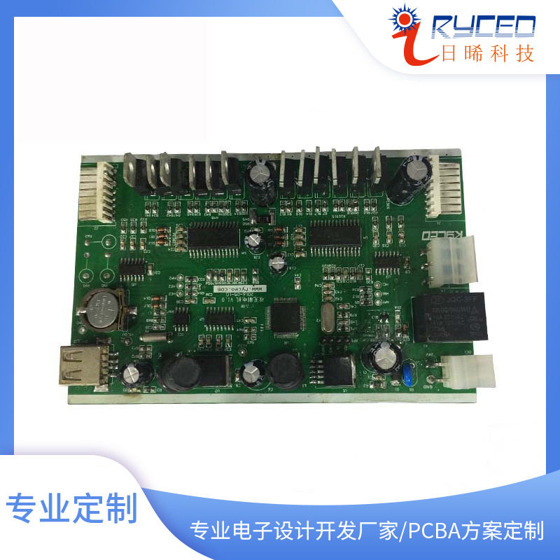 自主研发工业塑料机电磁加热控制板电路板设计开发