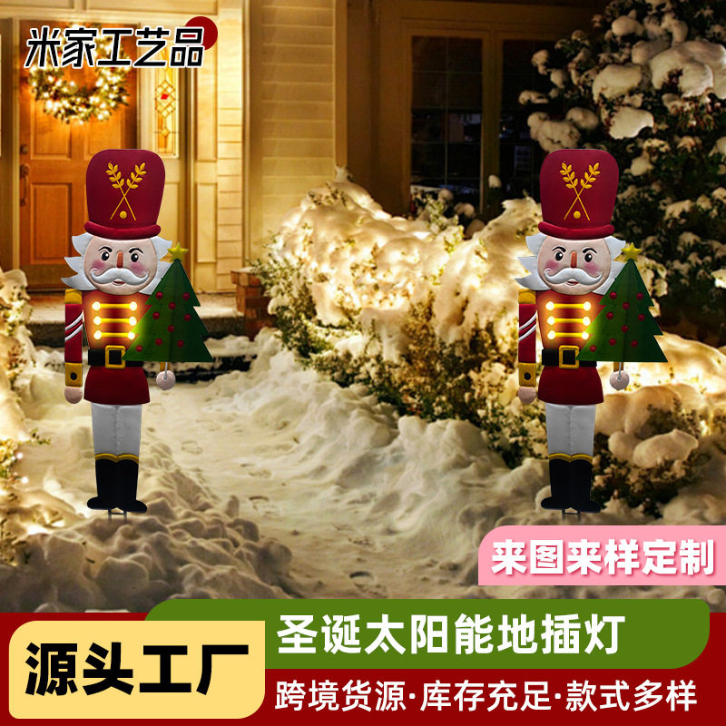 太阳能铁艺士兵圣诞地插灯