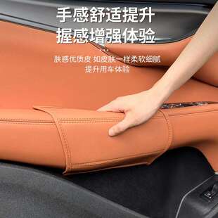 24款比亚迪海狮07EV原车色车门把手套内门板拉手保护套扶手防护套