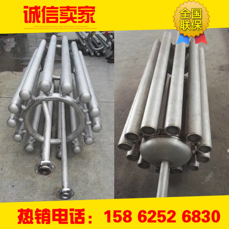 浙江氨分解炉胆山东氨分解炉胆支持全国订货氨分解制氢设备炉