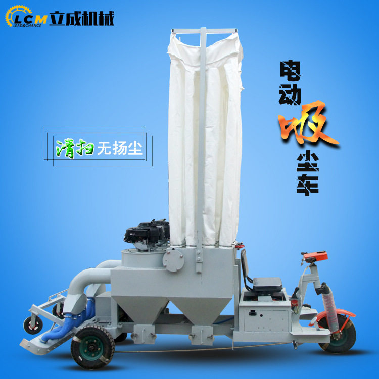 驾驶电动三轮工业吸尘扫地机