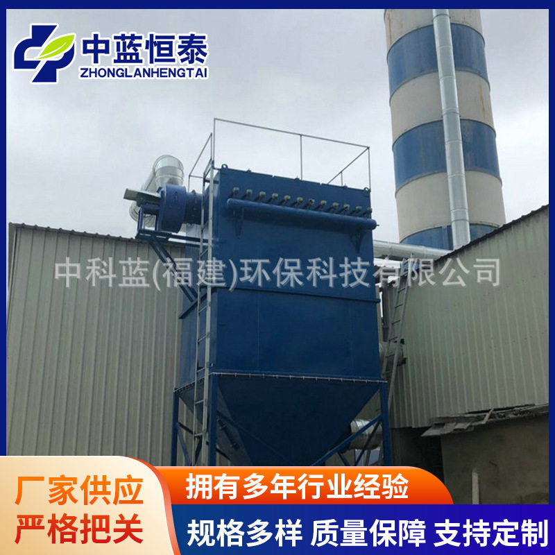 锅炉静电布袋除尘器水泥厂打磨
