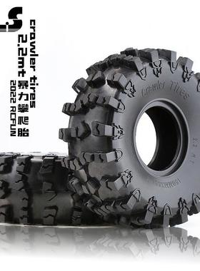 RS红蜘蛛AXIAL1/10山羊TRX-4攀爬胎管架攀爬2.2寸勇士胎R59