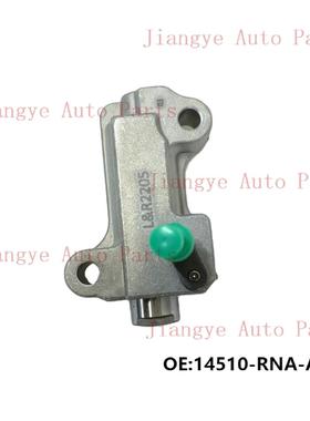 JJQ原始设备制造商14510-RNA-A01高品质高耐磨汽车正时链条张紧器