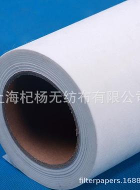 冷却液切削油磨削油拉丝液过滤纸磨床滚压机拉丝机过滤纸