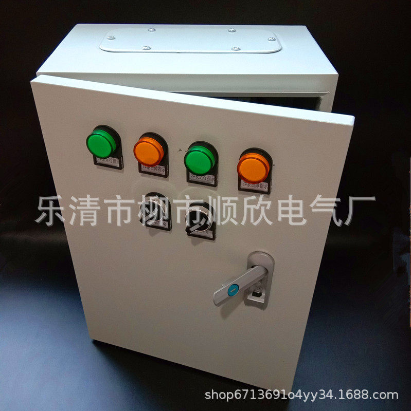浮球液位控制柜一控二水泵控制箱2.2KW配电箱一用二备排污控制箱