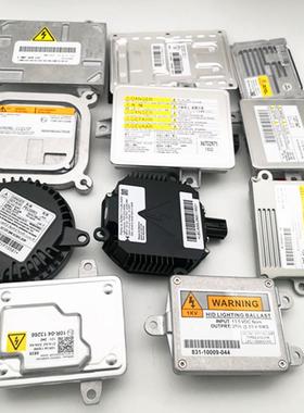 原车汽车HID氙气灯安定器35W原装位D1SD2SD2RD3SD4S安定器火牛