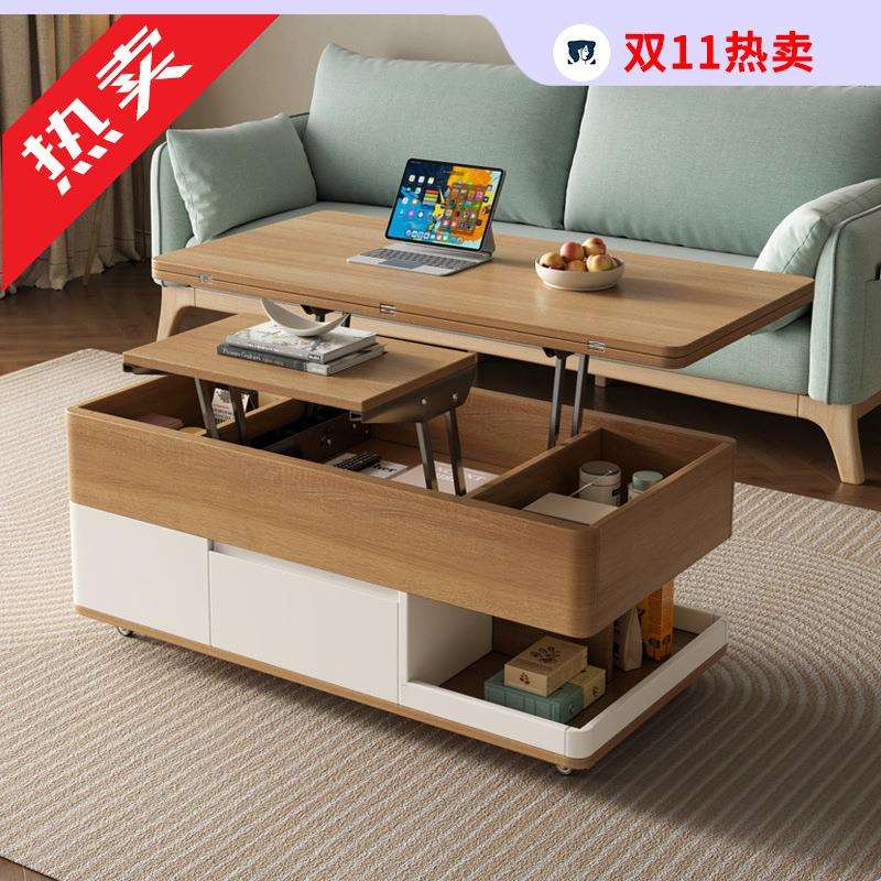 折叠茶几小户型简约多功能升降茶几餐桌一体移动旋转桌子客厅茶几