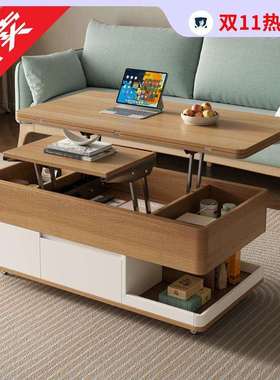 折叠茶几小户型简约多功能升降茶几餐桌一体移动旋转桌子客厅茶几