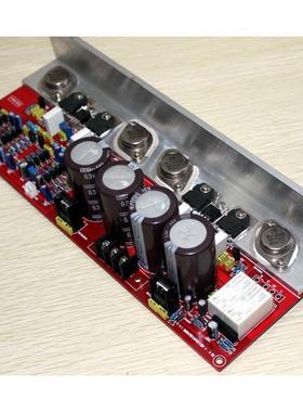 YJ00298-场效应管（2SK2955，2SJ554)功放板(仿PMA-S1)