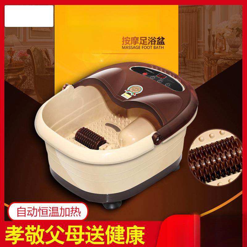 足浴盆全捂脚按摩老人洗脚盆足浴器泡脚机电动加热足疗家用揉脚桶,鲜花速递/花卉仿真/绿植园艺,割草机/草坪机,淘宝优惠券,粉丝福利购,淘宝优惠卷