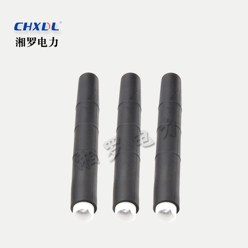 JLS-15/3.3冷缩型中间接头6KV三芯绝缘套管3*150-185-240平方毫米