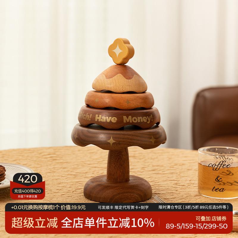 餐垫隔热垫实木发财树餐桌垫防烫耐高温2025新款家用杯垫创意摆件