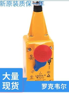 罗克韦尔440E安全拉绳开关440E-A13078440E-A13079