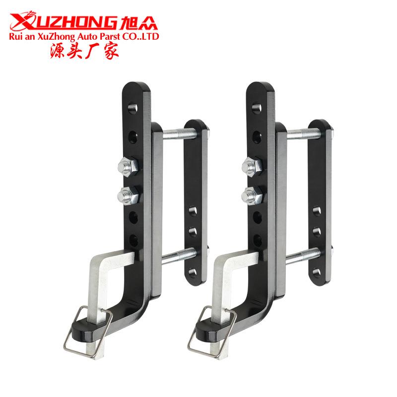 2PCS拖车支撑架重量分布挂接装置控制支架替换件适合3456英寸