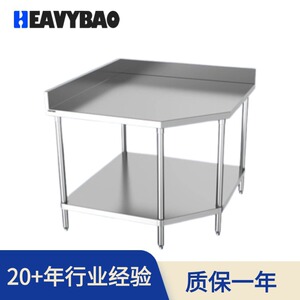 恒丽宝源头厂家不锈钢厨房转角工作台商用操作台饭店切菜台桌案板