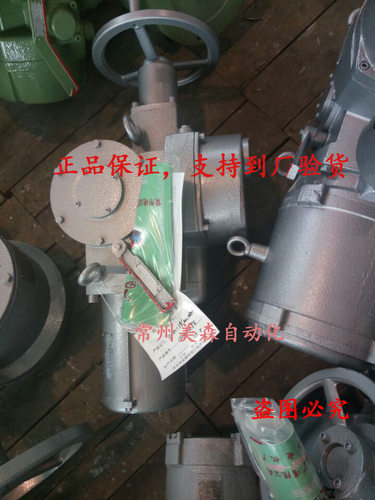 ZC90-24/20AW|ZC90-24/20B|ZC90-18/40W常州电站辅机总厂有限公司
