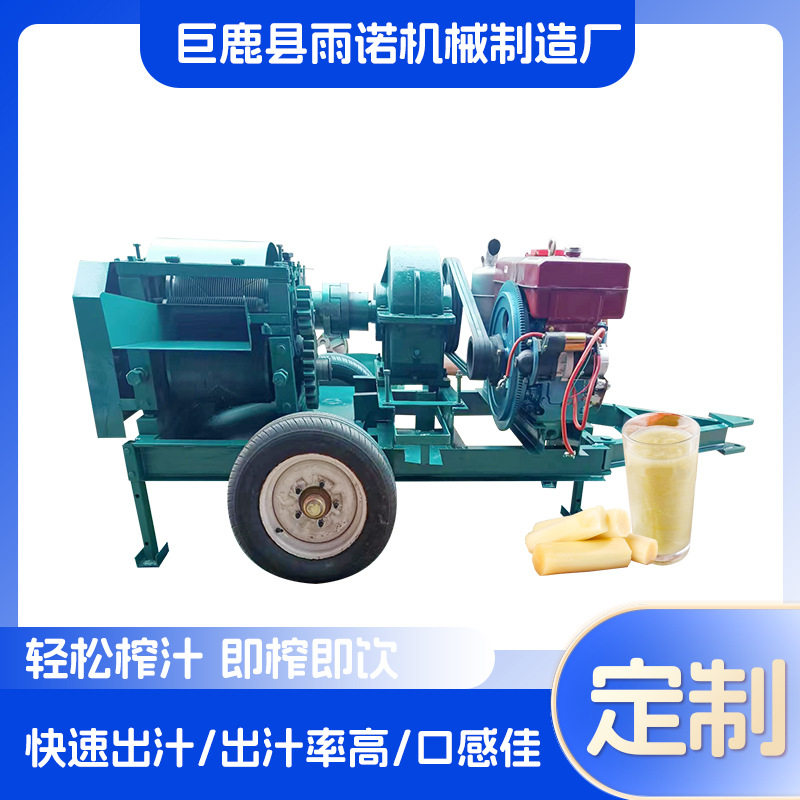 大型商用甘蔗榨汁机现货厂家全自动柴油压榨机电动甘蔗汁机器设备