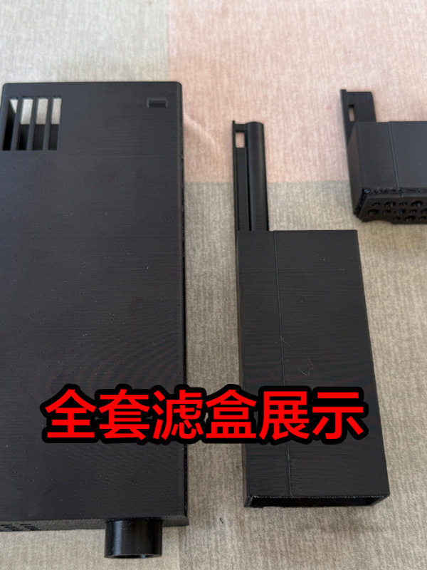 小M家2代鱼缸替换背滤盒,内置加热仓棉仓生化仓,可装蛋分其他