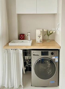 阳台洗衣机柜实木台面改造设计储物柜置物架收纳柜水一体