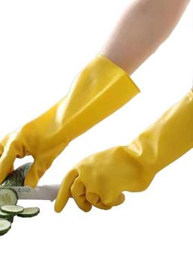 加厚牛筋洗衣干活耐磨耐用劳保手套厨房防护洗碗手套