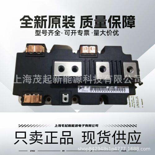 2MBI900VXA-120P-502MBI900VXA-120E-502MBI600VXA-120E-50