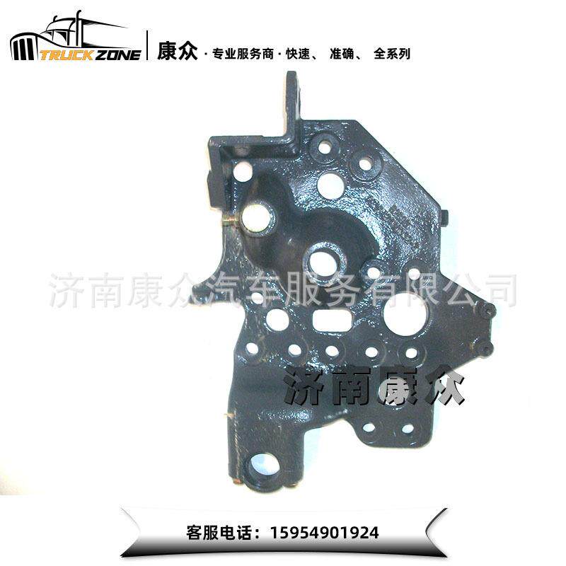 重汽豪沃HOWO驾驶室右前支架前悬支架AZ1642439332