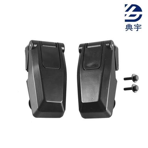 含税适用于吉普克莱斯勒汽车玻璃升降门铰链57010060AB57010061AB