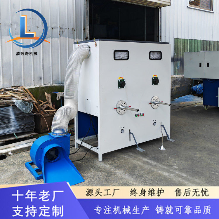 双头儿童玩具充棉机纤维棉螺丝棉开松机沙发靠垫坐垫冲棉机