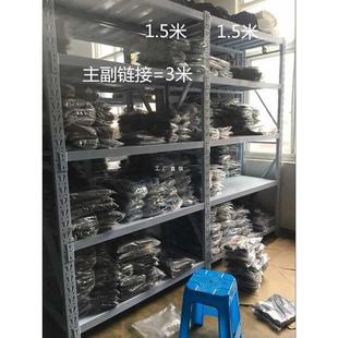 5IJO杭州仓库仓储货架五金金属角钢铁架子家用轻型展示储物置物架