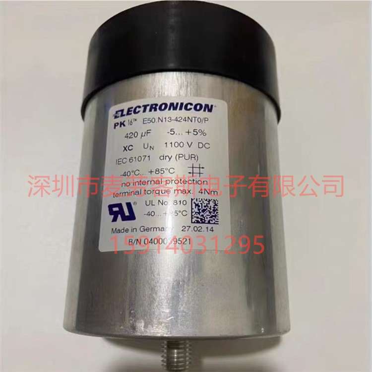 德国原装 E50.N13-424NT0/P 420uf 1100V ELECTRONICON 电容器