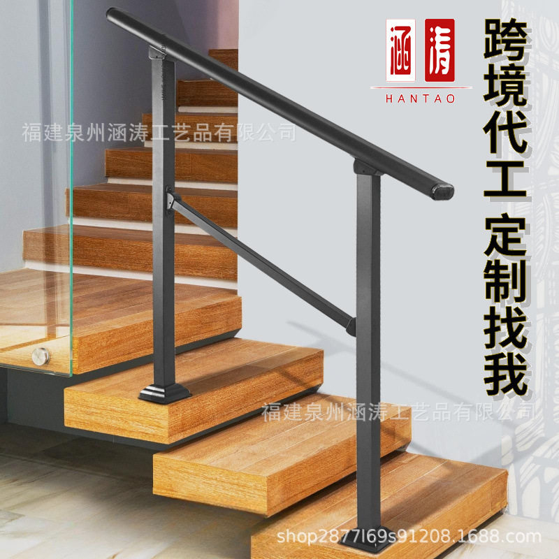 亚马逊直销铁艺扶手室内户外扶手楼梯护栏防护栏杆简约安全英弘