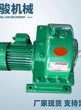 生产YTC903-15KW-220转齿轮减速电机三相齿轮异步电动机