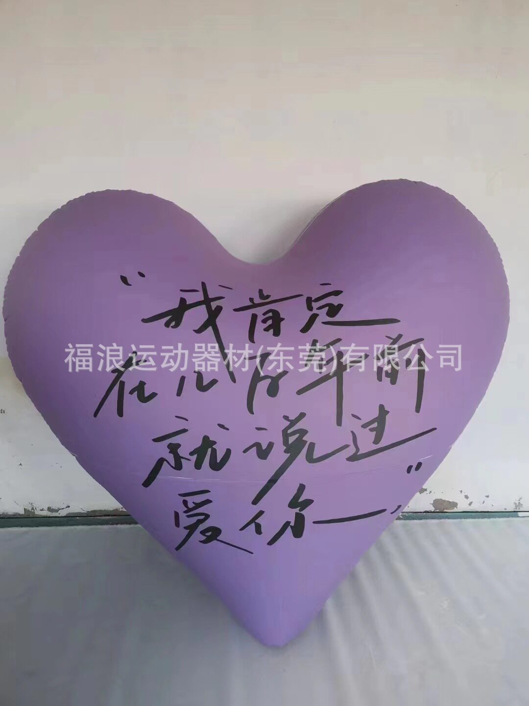 充气发光爱心气模商场中庭场景布置仿真大型花朵兔年PVC卡通模型图片
