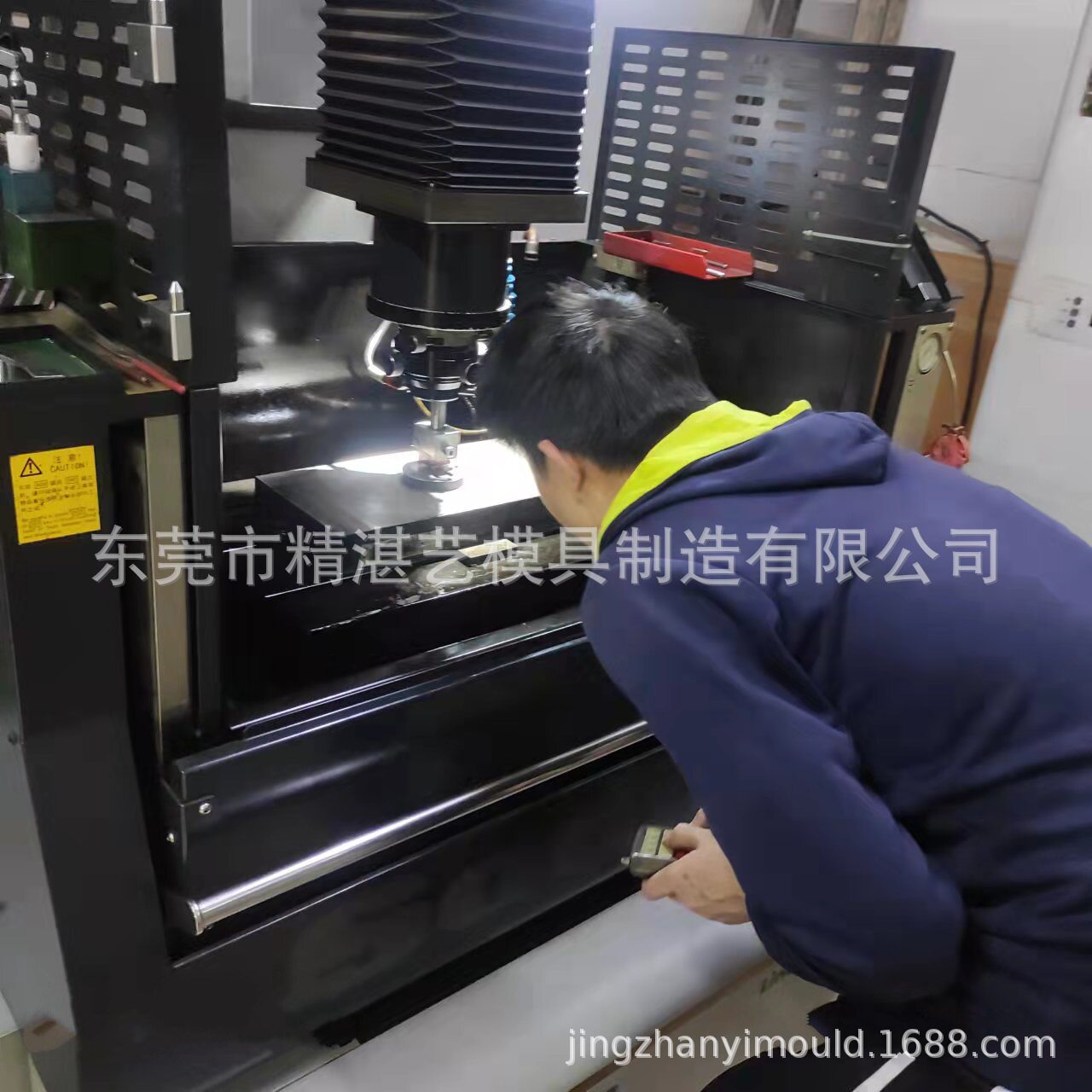 镜面放电加工 火花机加工 EDM铜公电极订做 非标异形模具零件配件