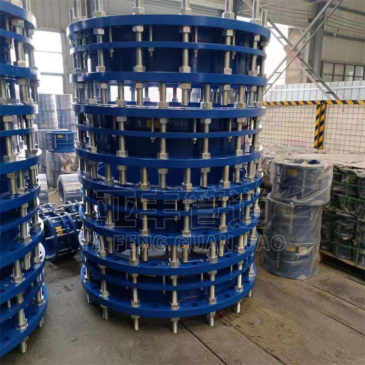 C2F双法兰传力接头直发可拆式松套传力传力式伸缩节现货发货