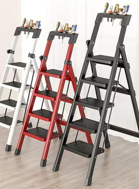 梯子家用折叠梯加厚人字梯楼梯伸缩多功能工程梯合金室内便携梯子