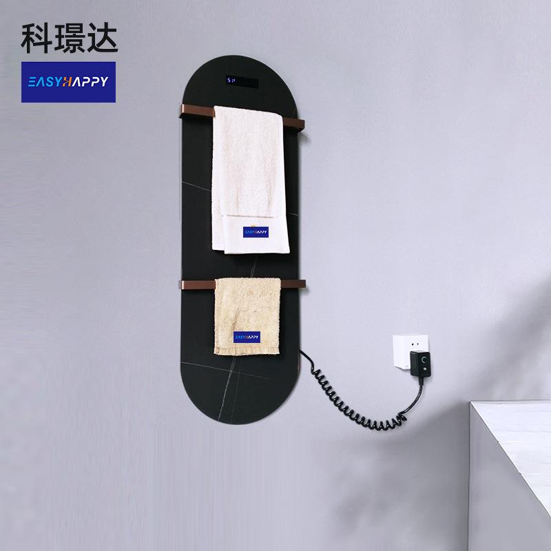 岩板智能电热毛巾架家用浴室卫生间消毒恒温智能烘干架
