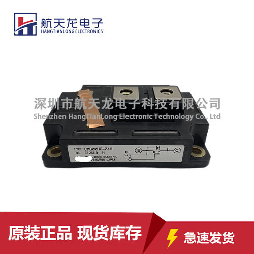 CM600HA-24H CM600HA-24A CM600HA-12H CM400HA-12H CM300HA-24H