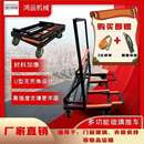 新型可折叠可伸缩门窗玻璃推车搬运瓷砖重型四轮手推车拉玻璃其它