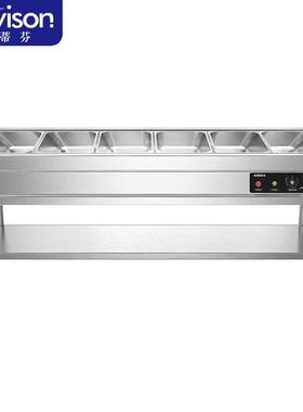 史蒂芬Stevison6格柜式保温售饭台不锈钢电热保温汤池快餐保温车