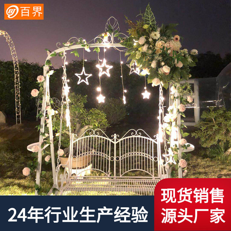 百界铁艺户外秋千双人单人秋千椅欧式阳台吊椅吊篮庭院室内摇篮