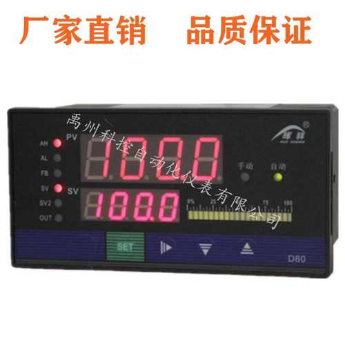 HX-WP-NS435/835/425/825-010/020-23/12-HL-P HX-G318手操器