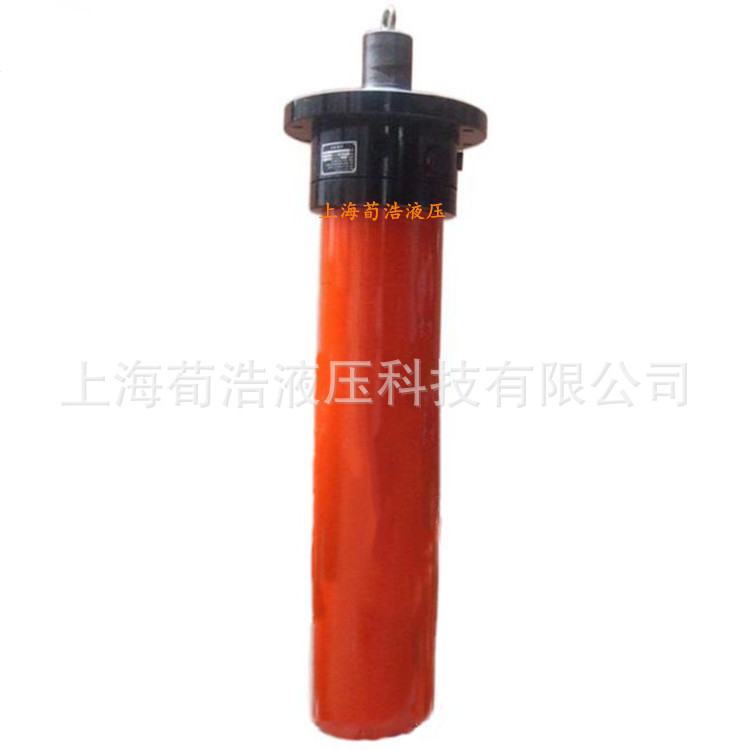 上海荀浩销售脚架式油缸高压力前法兰液压油缸支持非票产品