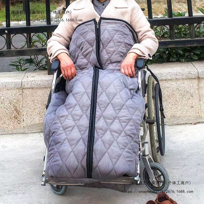 冬季户外老人轮椅防风保暖毯