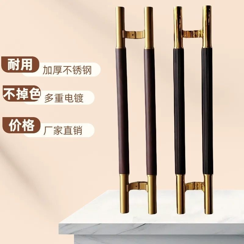 高档有框玻璃门拉手加厚不锈钢双开实木门把手餐厅包厢推拉门把手