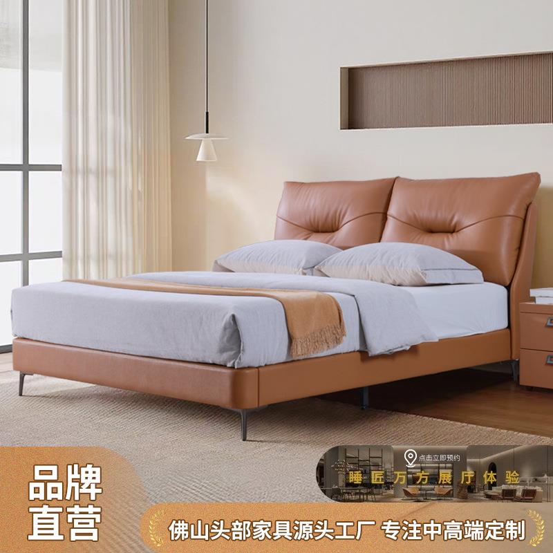 奶油中古复古风真皮床小户型主卧皮艺床齐边高脚双人家用1米5的床