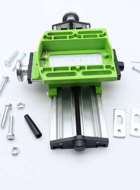 迷你台钻滑台模型打磨配件模型制作工作台可调十字铣床滑台h