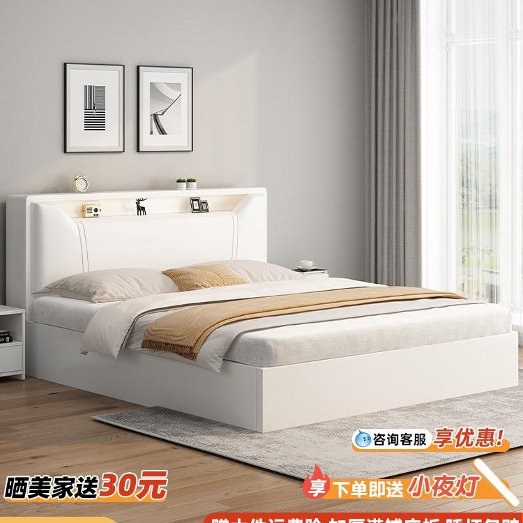 北欧实木床1.5米床双人床简约现代奶油风主卧床1.8小户型单人床架