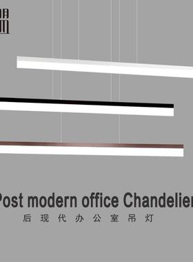直条长条LED办公室照明吊灯创意现代亚克力会议室工程一字吊线灯